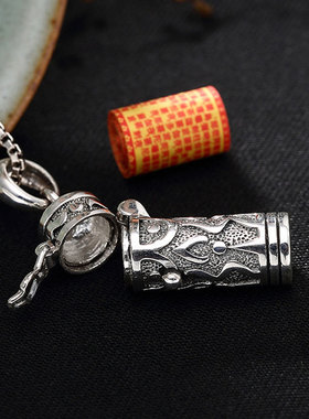 可打开装东西空心吊坠纯银嘎乌盒