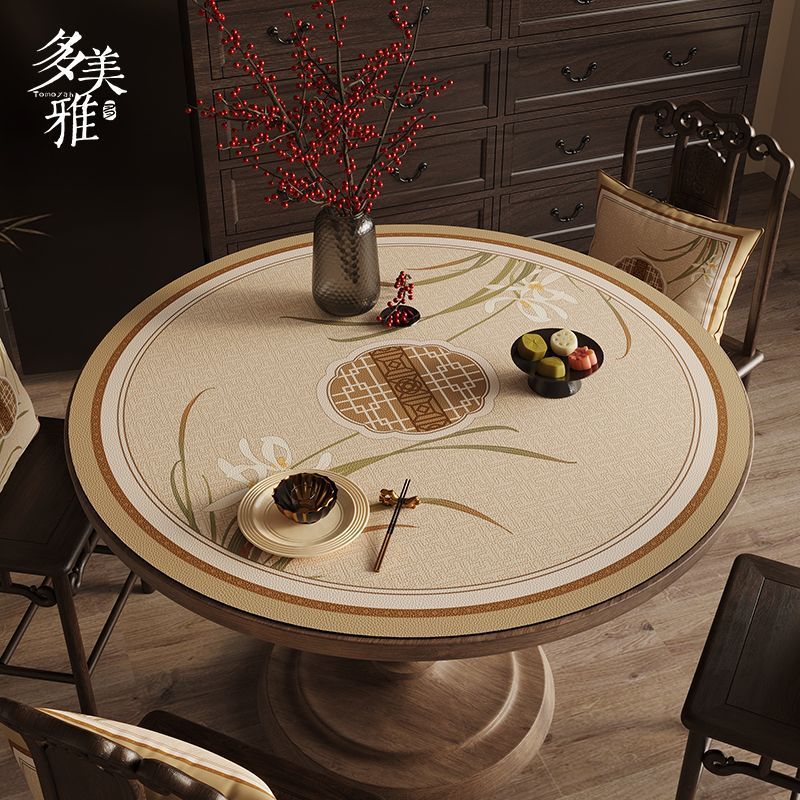 新中式圆形桌垫防水防油防烫餐桌保护垫高级感皮革茶几盖垫山兰居 - 图2