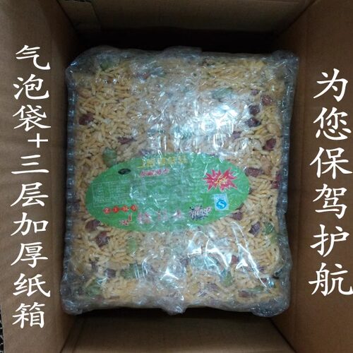 湖南平江特产手工炒货湘玲玲炒米子豆子花生米八宝糯米泡花380克 - 图3