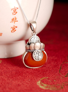 中国风南红福袋项链纯银做旧工艺