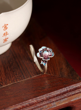 纯银复古做旧珐琅彩莲花开口戒指