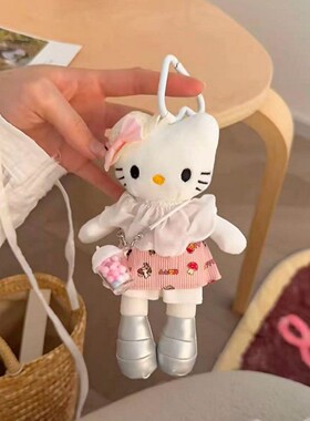 多巴胺可爱Kitty猫毛绒钥匙扣