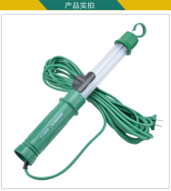 Power lion LED working light with strong magnetic maintenance work light with high brightness energy saving repair lights W4613