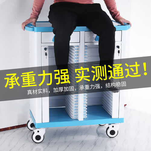 医用304不锈钢病历车档案柜加厚病历柜病历架ABS病例夹车病历夹车 - 图2
