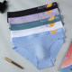 2025 New Ice Silk Seamless Sports Fitness T-Pants for Men