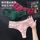 New men's sexy and seductive lace thong large size