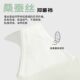 Ultra-thin ice silk thong women's one-piece invisible traceless panty