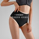 High waist, belly-tightening, no marks, exercise, large size thong