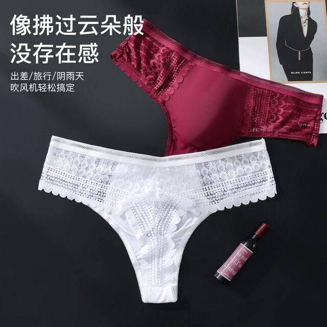 New men's sexy and seductive lace thong large size