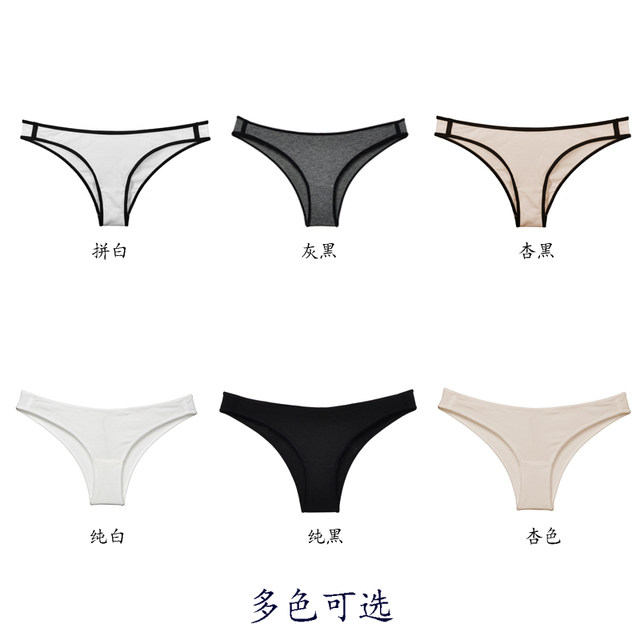 3-pack low-waisted sexy pure cotton white thong for women comfortable cotton sports fitness t-trousers half-butt underwear for women