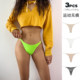 Sexy thin strap seamless sports fitness thong for women