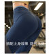 3-piece sexy ice silk silky one-piece thong for women's fitness seamless European and American butt lift large size tight T-pants for women
