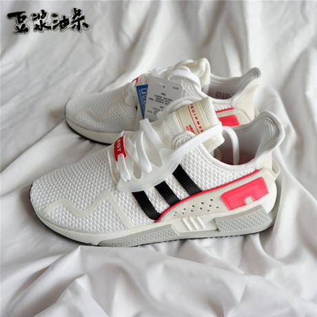 ac8774 adidas