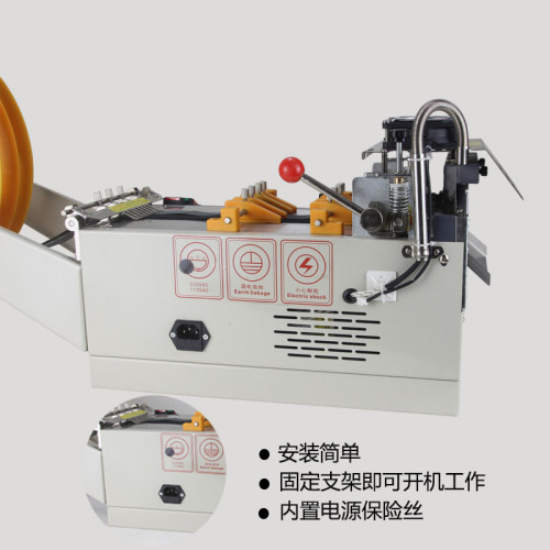 鸿力牌电脑切带机988-140MM宽度全自动切带机切拉链机魔术贴织带 - 图1