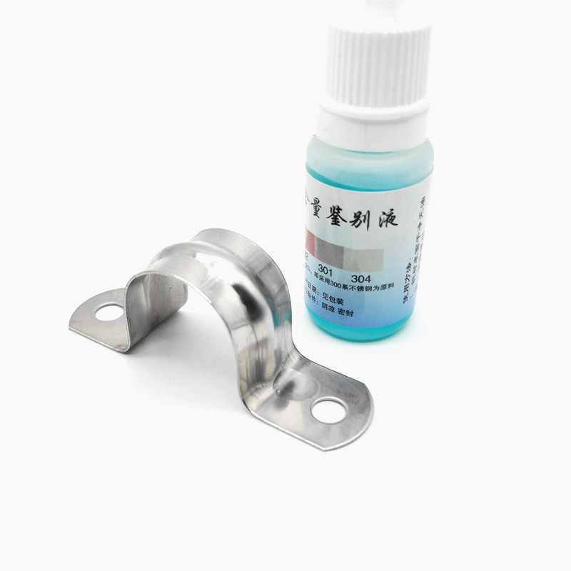 304不锈钢骑马管卡 水管夹 支架管扣喉箍U型欧姆马鞍S卡箍M5至M20 - 图1