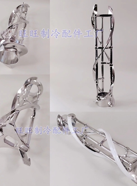 泰勒Taylor刮刀架圣代机X31761
