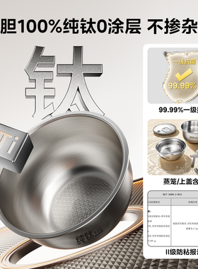 美的花瓣IH无涂层快煮电饭煲