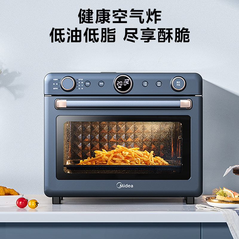 美的电烤箱家用2022新款预热搪瓷 美的电烤箱
