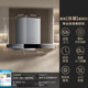 Midea top suction self-cleaning range hood