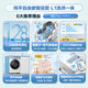 Universal subsidy for Midea flat-mounted drum washing machine