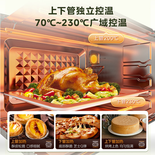 Hot-selling Midea home baking oven PT3540