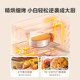 Midea Oven Baking Special Home Small Air Frying