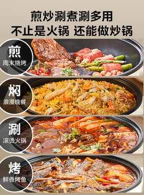 美的电饼铛家用加大加深