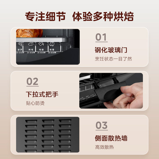 Government subsidizes Midea 10 liter small electric oven 108B