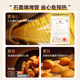 Government subsidies Midea Q40 preheated air oven