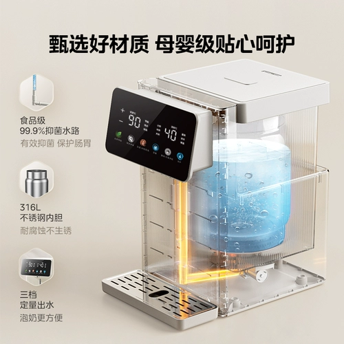 Кубик Рубика, чайник, вместительный и большой термос из нержавеющей стали для домашнего использования, объем 316, новая коллекция