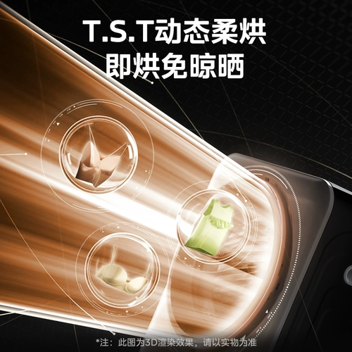 Midea 4 кг дома маленькая барабанная сушильная машина прямая автоматическая высушительная машина для волос.