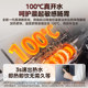 Midea Pipeline Machine 10~100 C Drink as much as you like!