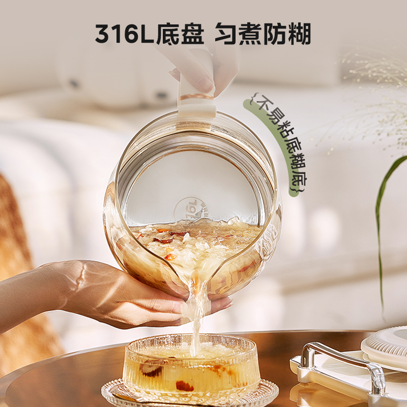 美的养生壶家用多功能恒温煮茶壶煮茶器型办公室保温煮茶器烧水壶 - 图2