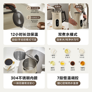 商品图片