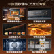 Midea GC5 embedded micro-steaming and baking all-in-one machine 55 liters household microwave oven steamer