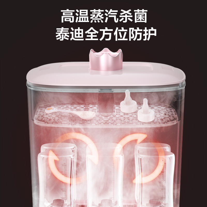 美的有谁了解质量如何,美的婴儿消毒柜怎么样上档次么