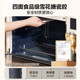 Replacement subsidy Midea enamel stove electric oven 4012