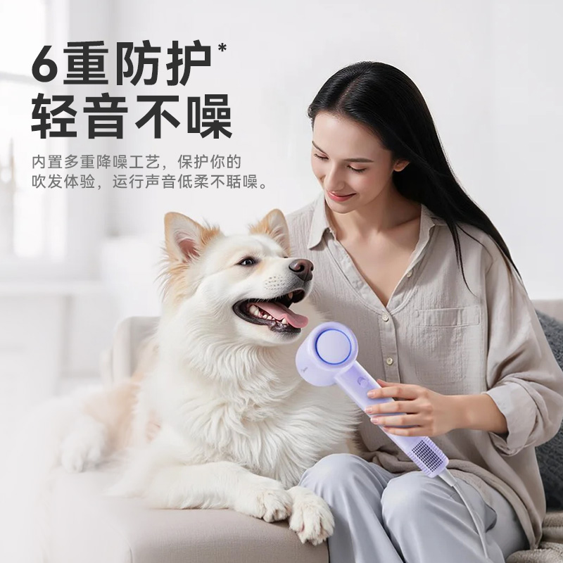 The government subsidizes Midea's high-speed hair dryer for home use