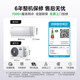 Midea air conditioner, first-class energy efficiency, one-to-two hanging machine, large 1.5 HP variable frequency heating and cooling, 26 cool new power-saving products for home use