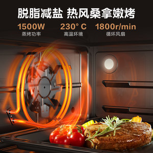 美的微蒸烤炸一体机烤箱智能炸锅多功能家用电烤箱专用四合一新款