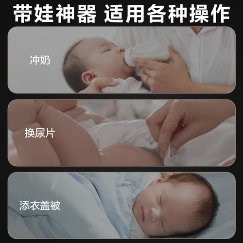 美的小夜灯卧室月子婴儿喂奶专用台灯母婴充电床头灯 - 图1