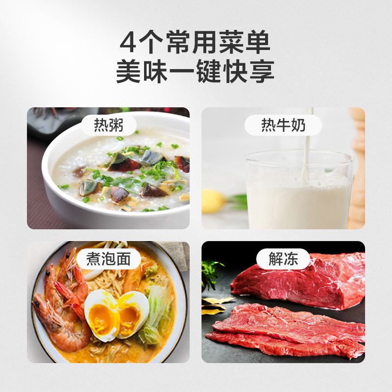 midea /美的pm2002家用变频微波炉 美的微波炉