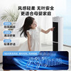 Midea Qingyin energy-saving two-way blowing timed tower fan