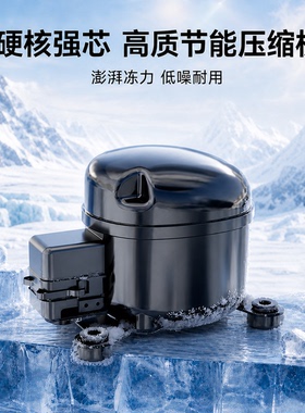 美的新款家用小型制冰机迷你学生造冰机全自动小功率宿舍冰块机