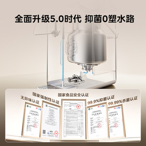 美的小魔方pro2.0电热水壶新款恒温饮水机大容量家用316L电热水瓶