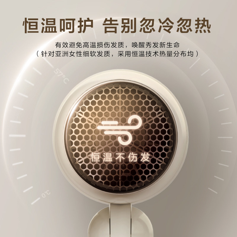 美的折叠家用负离子护发学生吹风机 美的电吹风