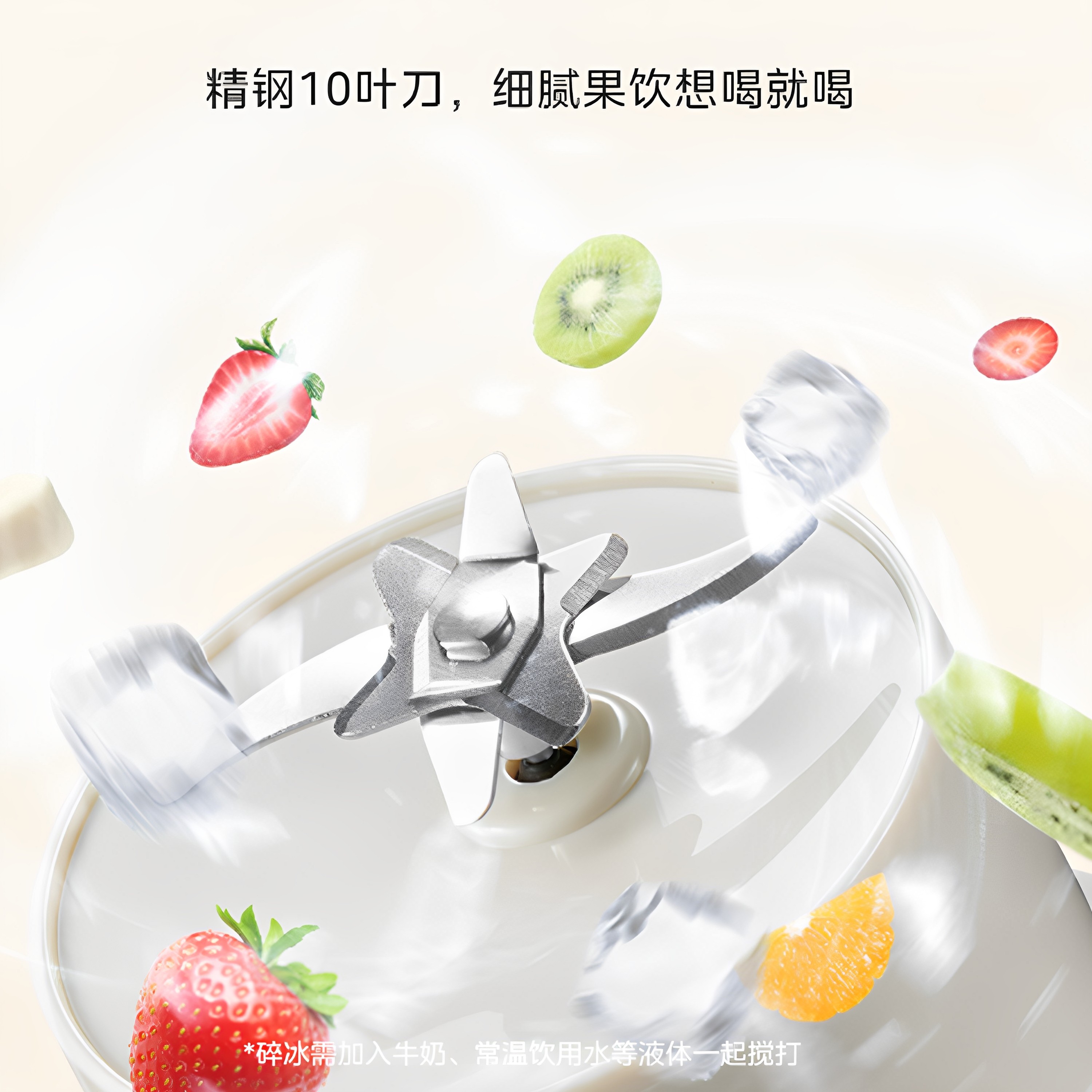 美的榨汁机小型家用榨汁杯便携式无线果汁机大容量吨吨杯