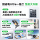 Midea air conditioner, first-class energy efficiency, one-to-two hanging machine, large 1.5 HP variable frequency heating and cooling, 26 cool new power-saving products for home use