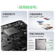 ເຄື່ອງປັບອາກາດກາງໃໝ່ຂອງ Midea ປະຢັດພະລັງງານແບບ Pro ລໍ້ລົມດ່ຽວແບບໜຶ່ງຫາສາມເຊື່ອມຕໍ່ຫຼາຍແບບ ປະຢັດພະລັງງານລະດັບທຳອິດ