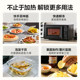 Midea mini mechanical microwave oven M18